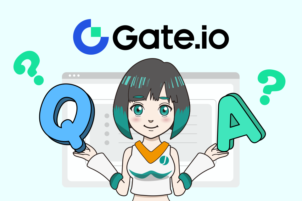Gate.io(ゲート)登録・口座開設時によくある質問