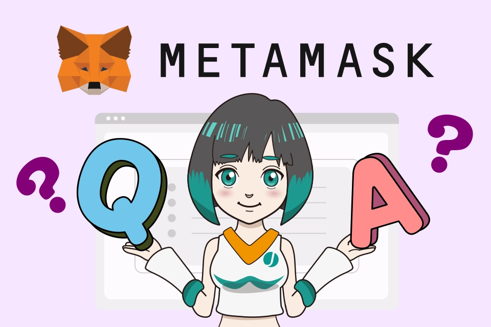 MetaMask（メタマスク）のログイン方法に関するよくある質問