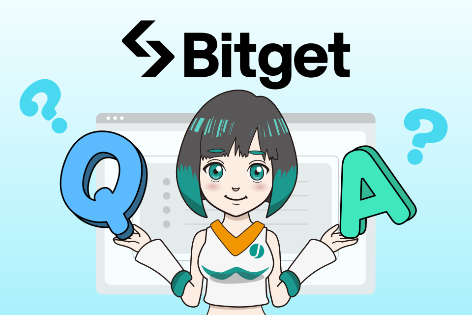 Bitget（ビットゲット）の入金に関するよくある質問