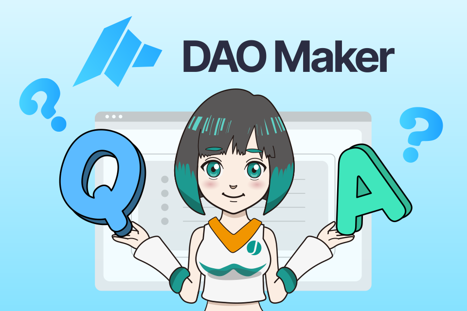 DAO Makerに関するよくある質問