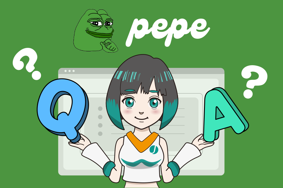 仮想通貨PEPE（ペペコイン）でよくある質問【Q＆A】