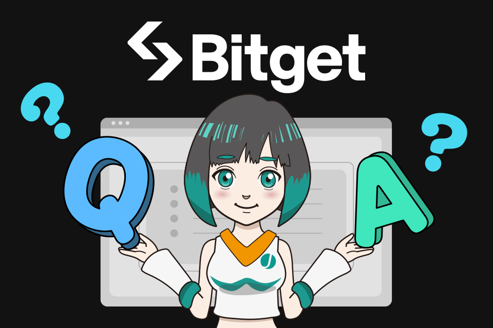 Bitget(ビットゲット)の税金・確定申告に関するよくある質問
