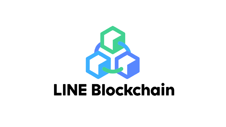 開発基盤にLINE Blockchainを採用