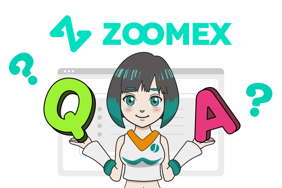 Zoomexのボーナスキャンペーンについてよくある質問（Q&A）
