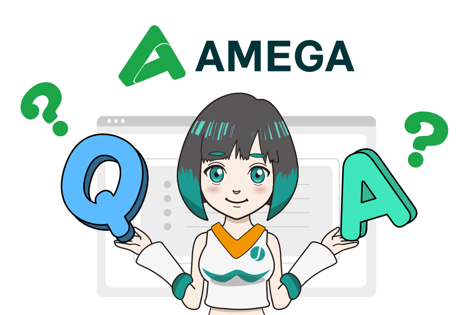 AMEGA FX(アメガエフエックス)に関する良くある質問(Q＆A)
