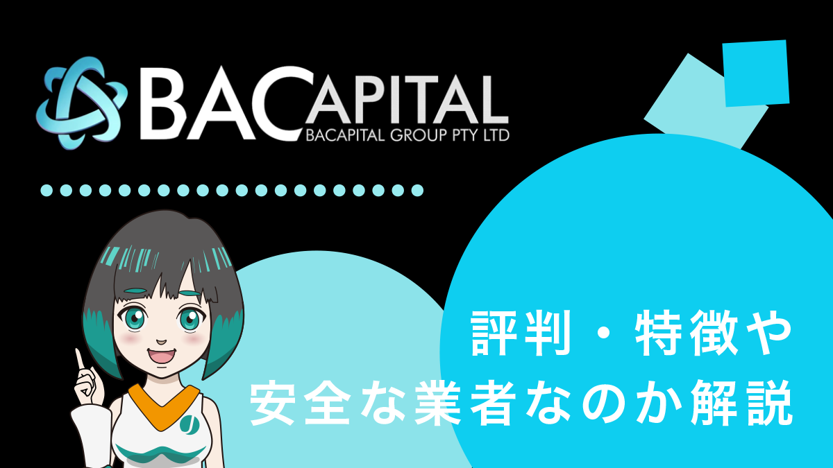 ba-capital
