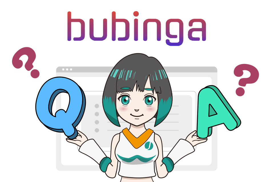 ブビンガバイナリー(Bubinga)に関するよくある質問(Q＆A)