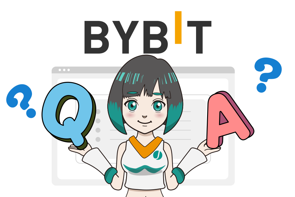 「Bybitオプション取引」に関するQ＆A