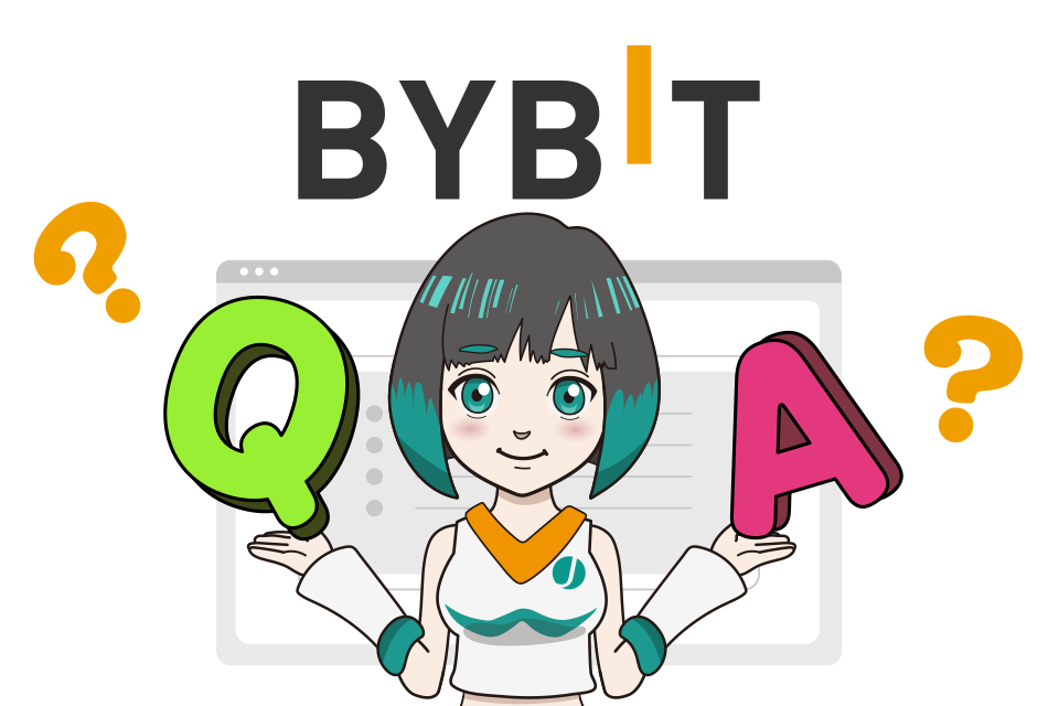 Bybit（バイビット）の登録・口座開設に関するQ&A