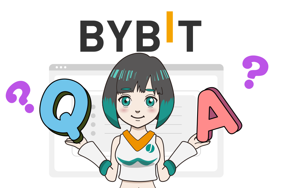 Bybit（バイビット）流動性マイニングに関するよくある質問