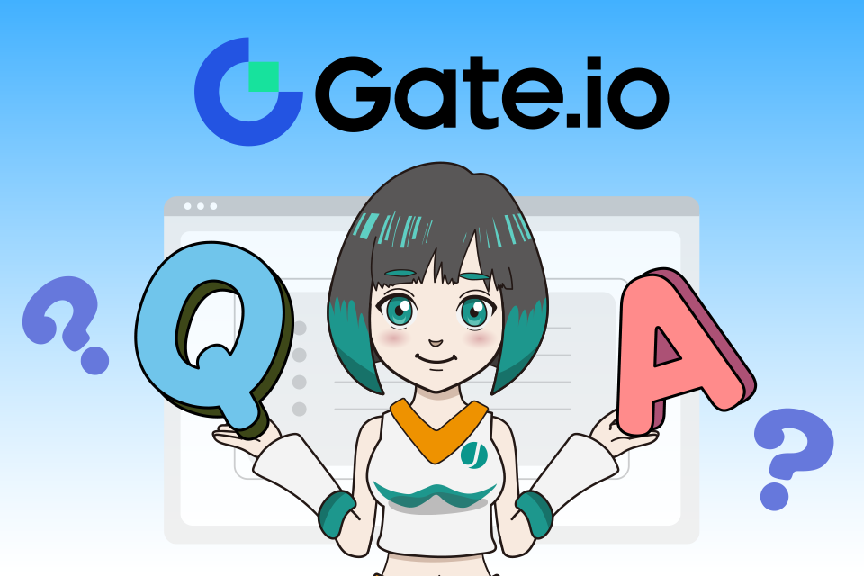 Gate.ioの使い方に関するよくある質問