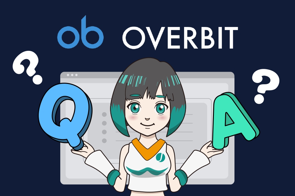 Overbitボーナスキャンペーンのよくある質問(Q&A)