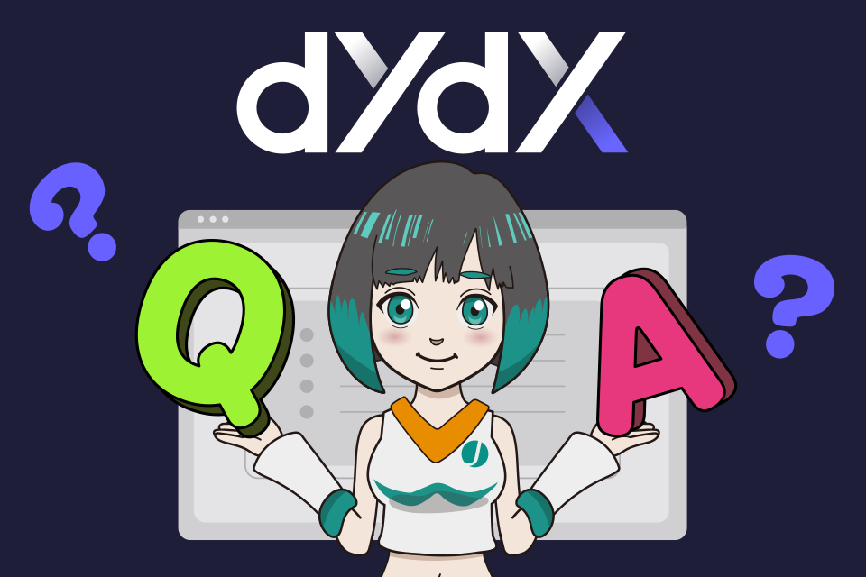 dYdXのボーナスキャンペーンに関するよくある質問