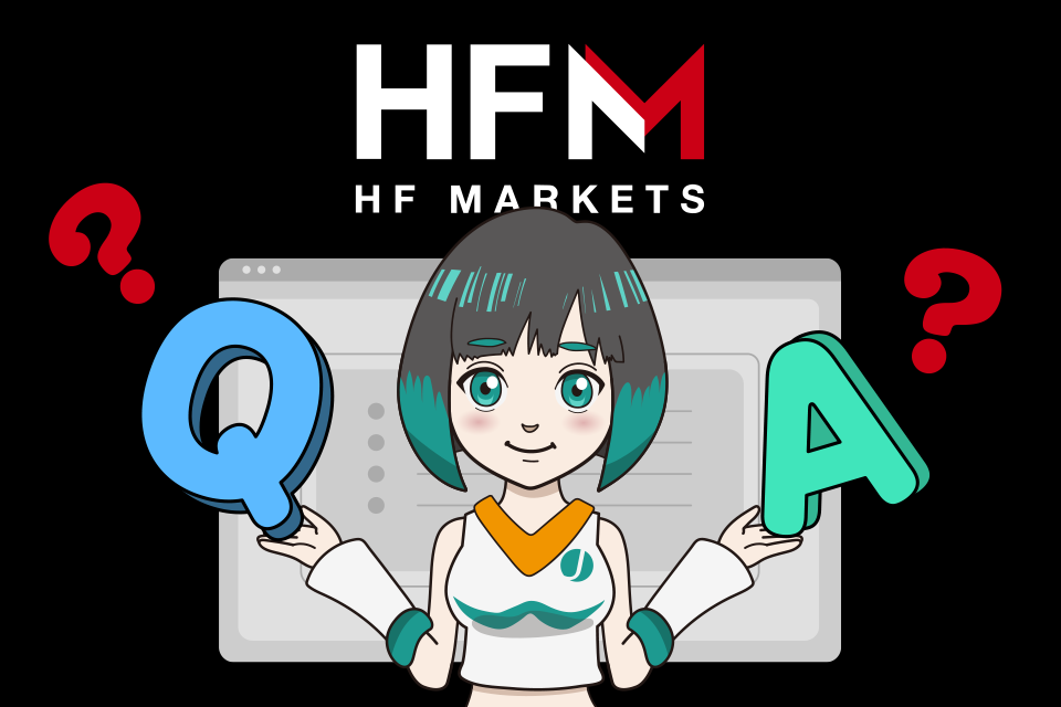 HFM(HotForex)のボーナスに関するよくある質問(Q＆A)