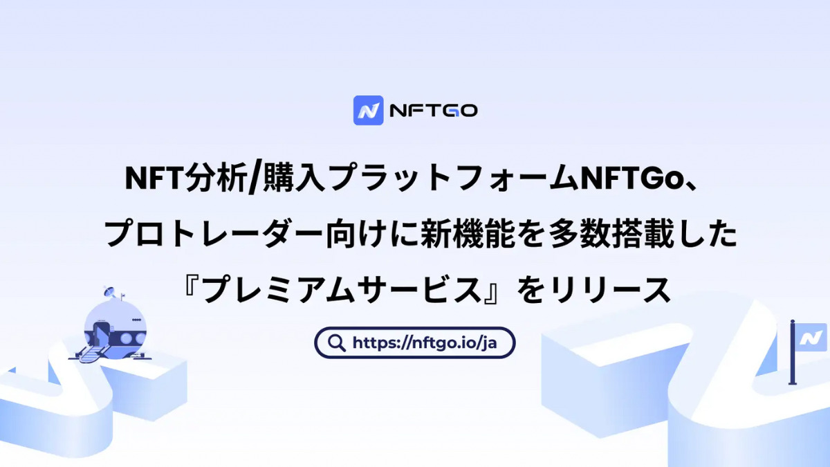 NFTGo