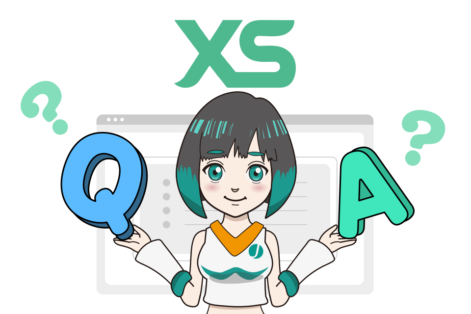 xs.com(エックスエス)についてよくある質問(Q＆A)