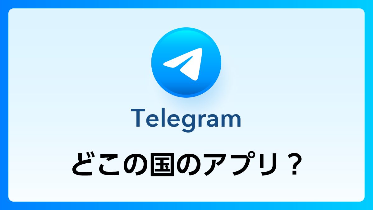 10_Telegram_国
