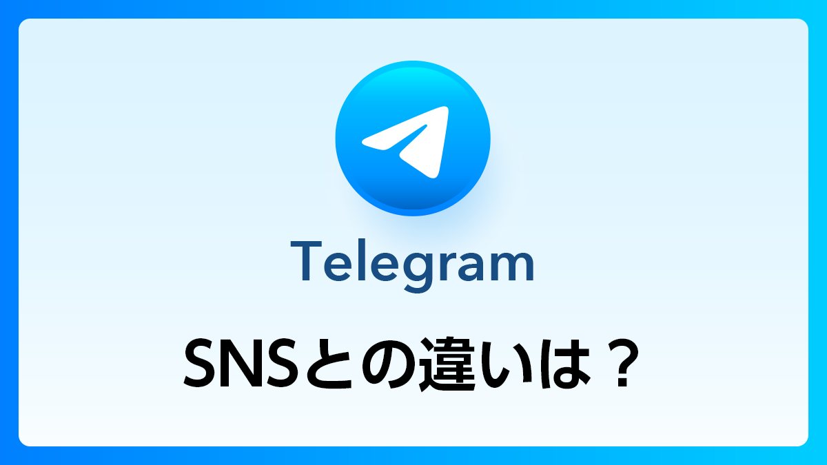 71_Telegram_SNS