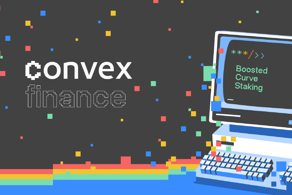 Convex Finance（コンベックスファイナンス）とは？