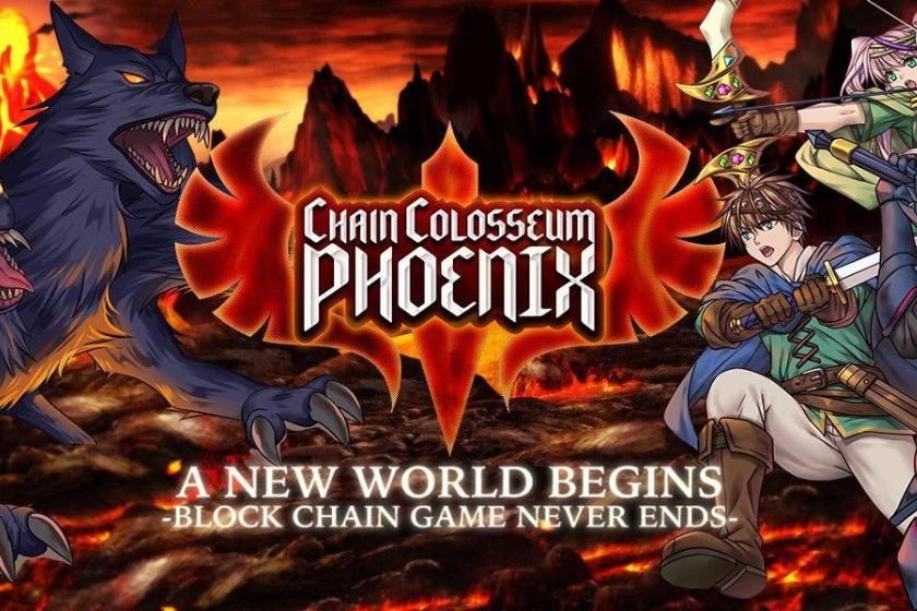 chain-colosseum-phoenix-1
