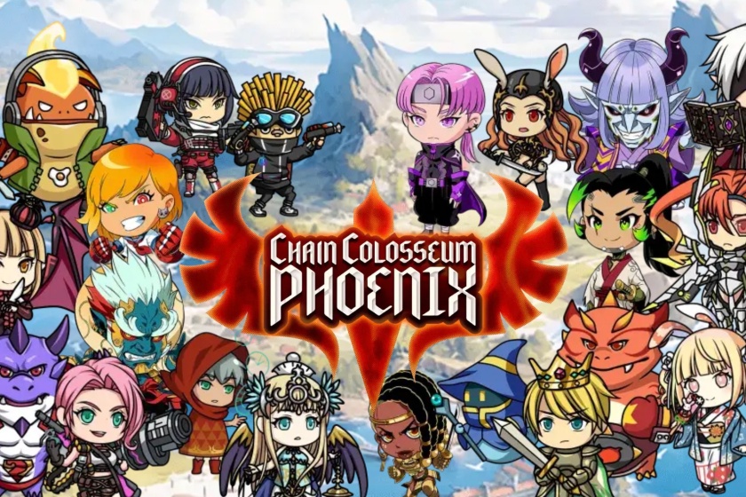 1位：Chain colosseum Phoenix（チェンコロ）