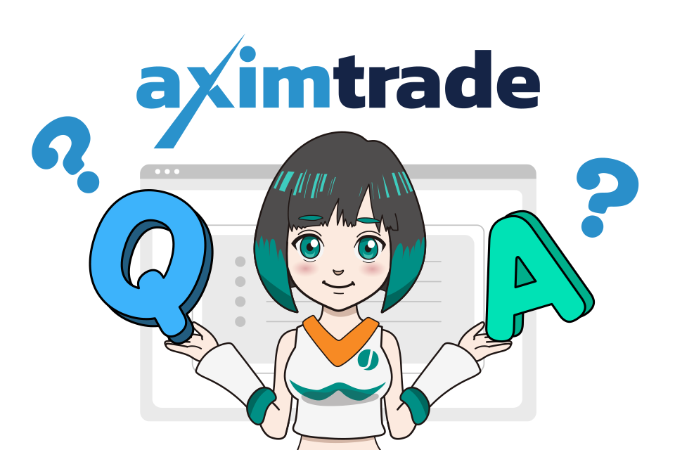 AximTrade(アキシムトレード)のボーナスに関するよくある質問(Q＆A)