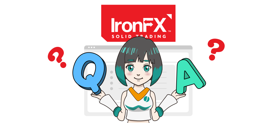 IronFXのボーナスに関するよくある質問(Q＆A)