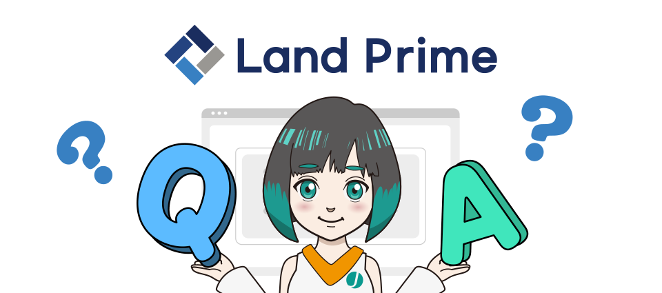 Land Primeのボーナスに関するよくある質問