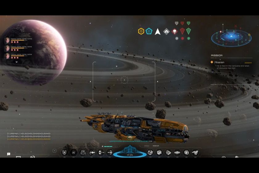 Space Nation「ゲームのプレイ画像」