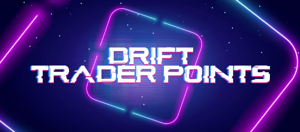 Drift（ドリフト）で開催中の「ドリフトポイント」について