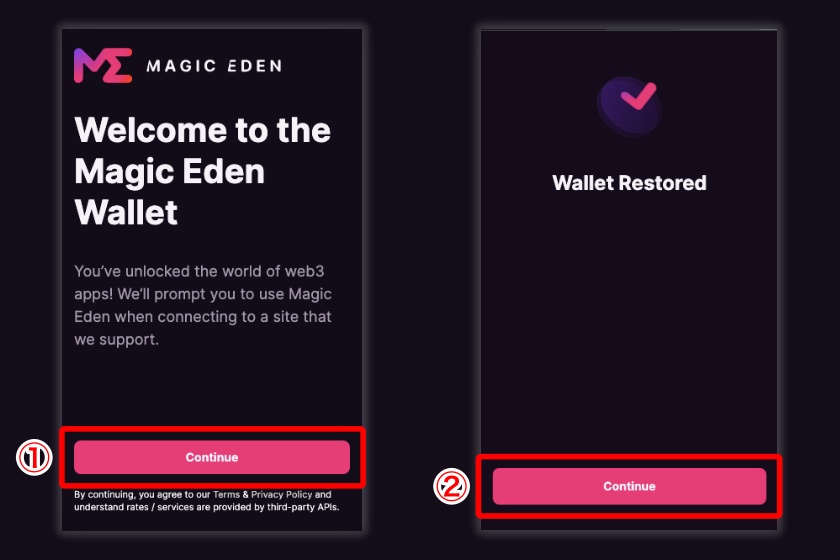 Magic Eden Wallet「ウォレットの復元方法5」