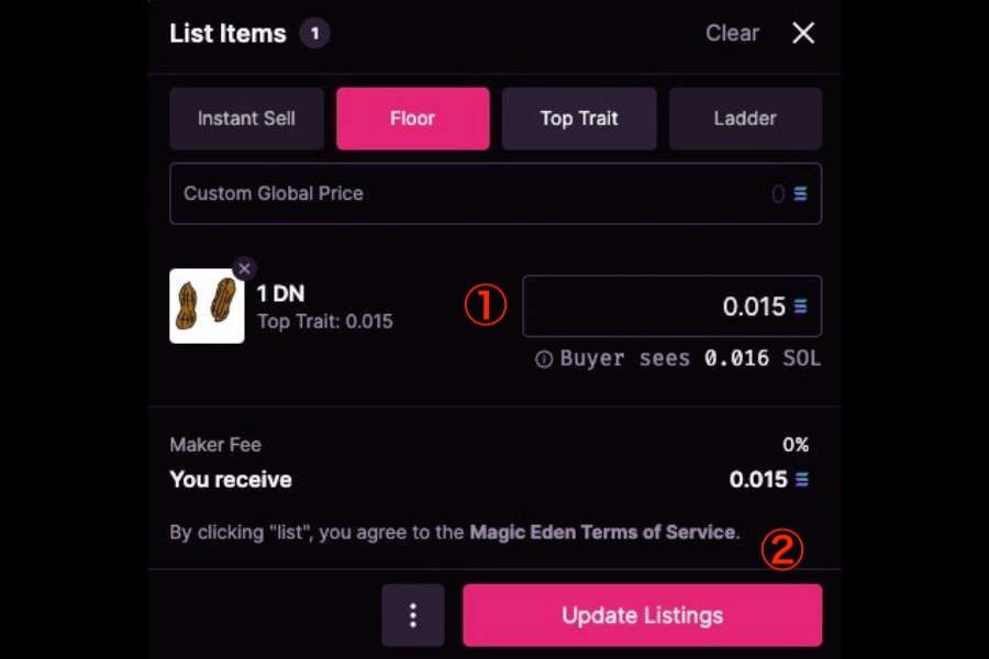 Magic Eden「変更したい出品価格を入力して、「Update Listings」をクリックすれば出品価格の変更は完了」