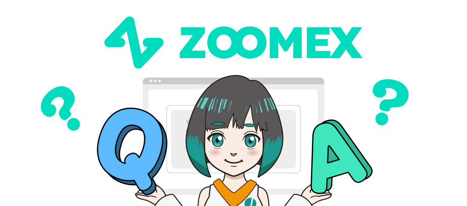 Zoomexのボーナスキャンペーンについてよくある質問（Q&A）