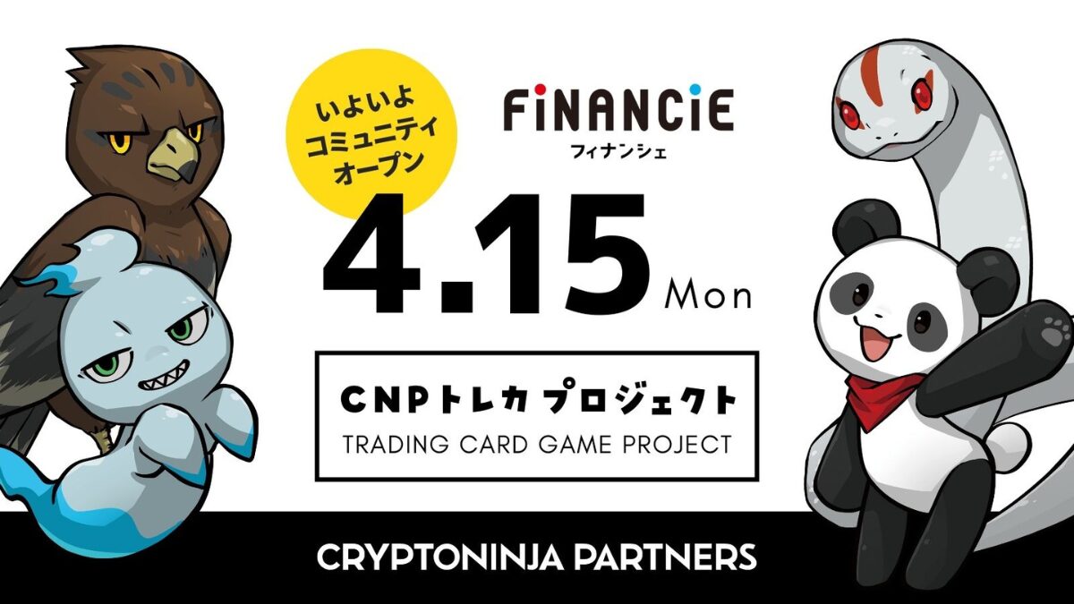 CryptoNinja Partners card