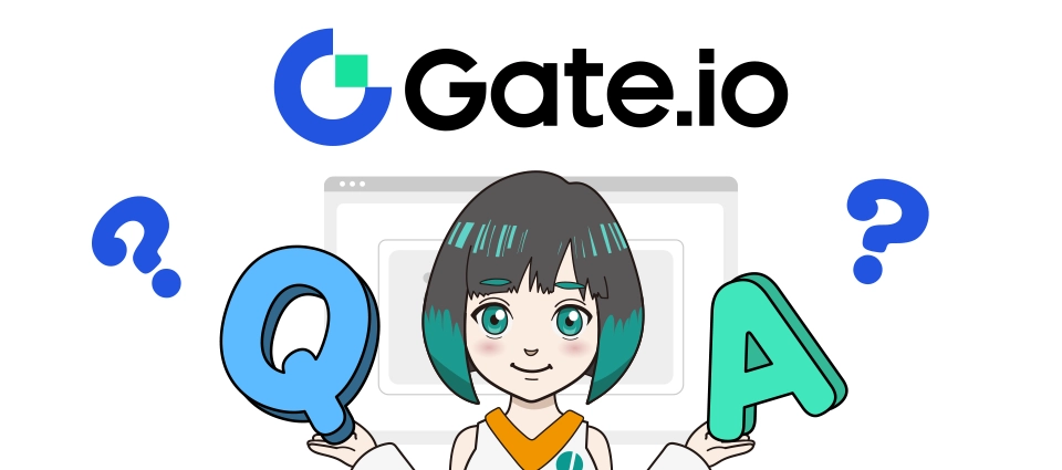 Gate.ioボーナスキャンペーンについてよくある質問（Q&A）