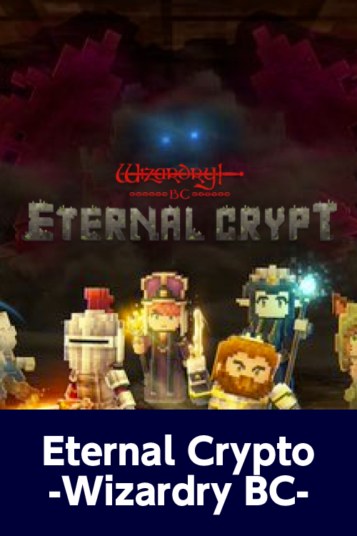 Eternal Crypto -Wizardry BC-