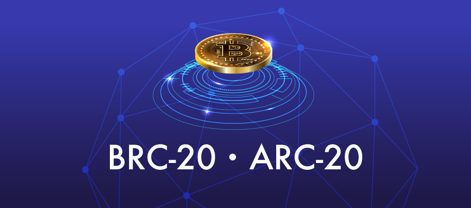 ビットコイン（BTC）・BRC-20・ARC-20に対応したWeb3ウォレット