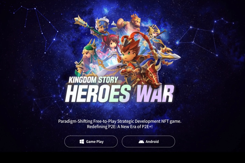 Kingdom Story：Heroes War（キングダムストーリー：ヒーローズウォー）