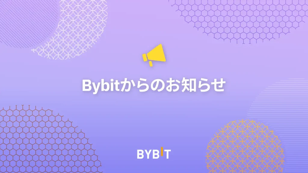 Bybit-PONKE