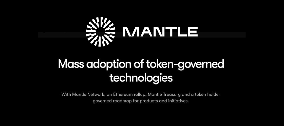 Bybitの重要トークンMantle（MNT）とは？