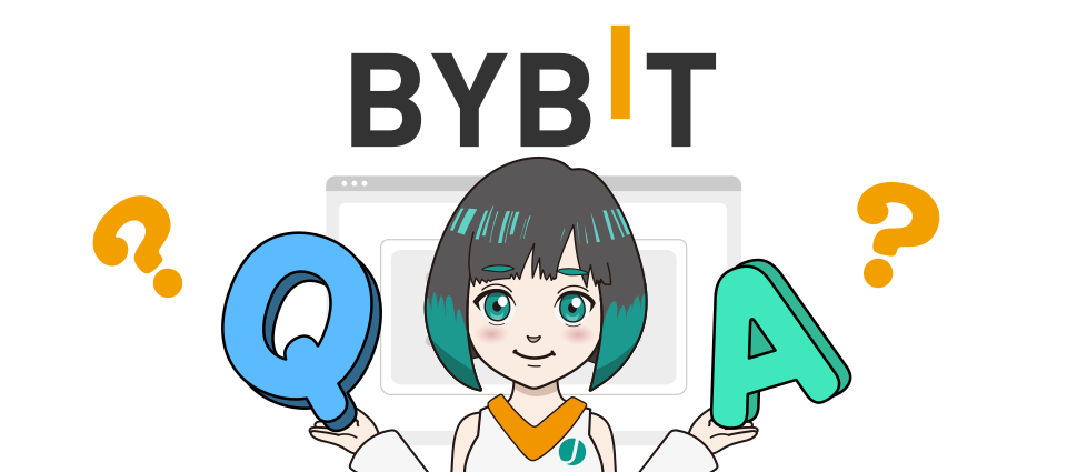 BybitのP2取引についてのよくある質問