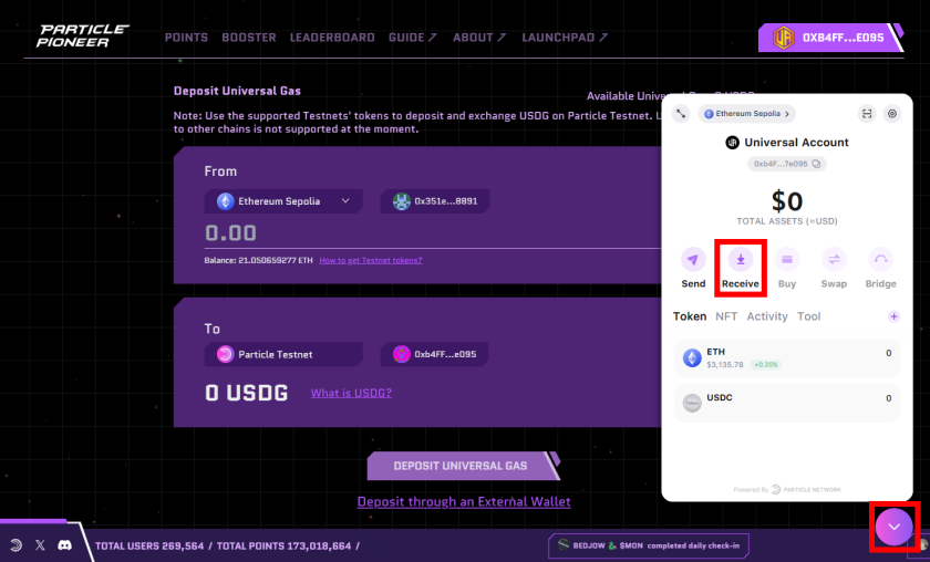 gazou15-Particle Network-airdrop-deposit3