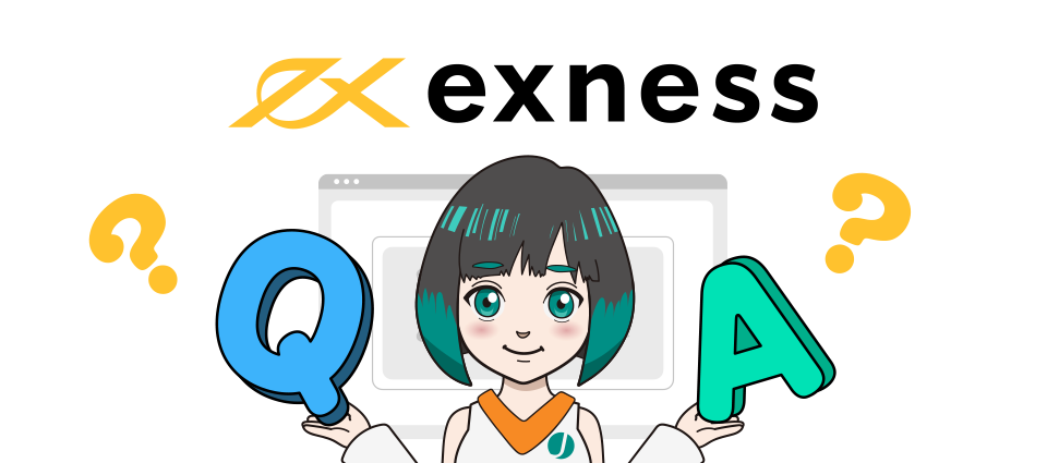 ExnessへのUSDT入金に関するよくある質問（Q＆A）