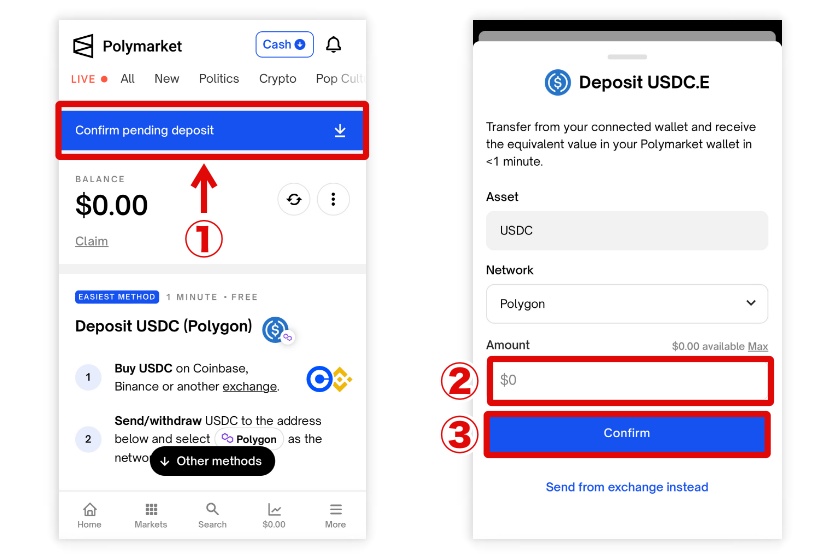 Polymarket使い方「入金方法3」