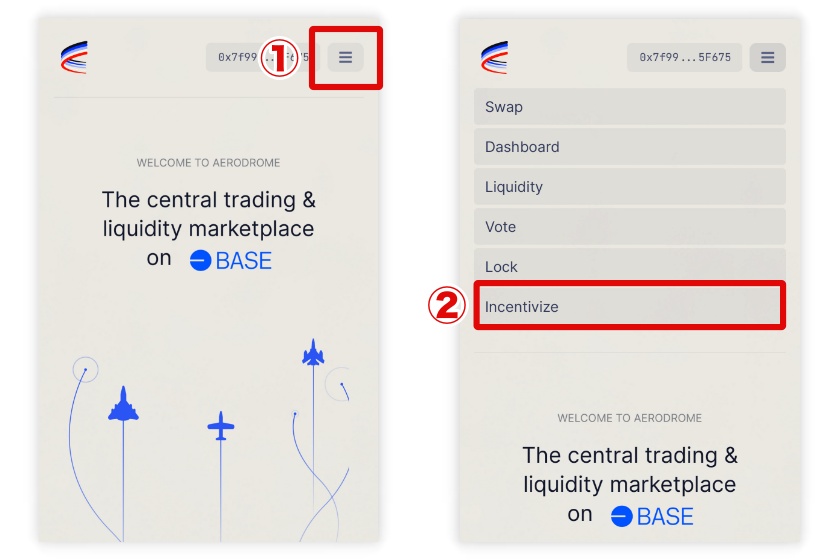 Aerodrome使い方「インセンティブの提供1」