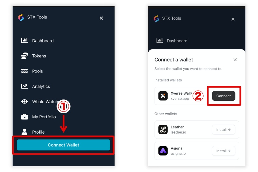 STXTools「ウォレット接続2」