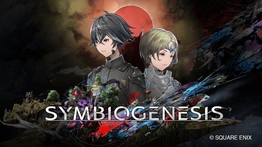 スクウェア・エニックスのWeb3ゲーム「Symbiogenesis」